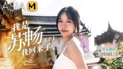 chinababe net|麻豆传媒 .
